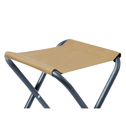 Lightweight Folding Camp Stool
